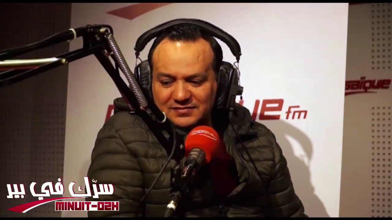 Serrek fi bir 30.01.2019 سرك في بير 30/01/2019 علاء الشابي حلقة كاملة