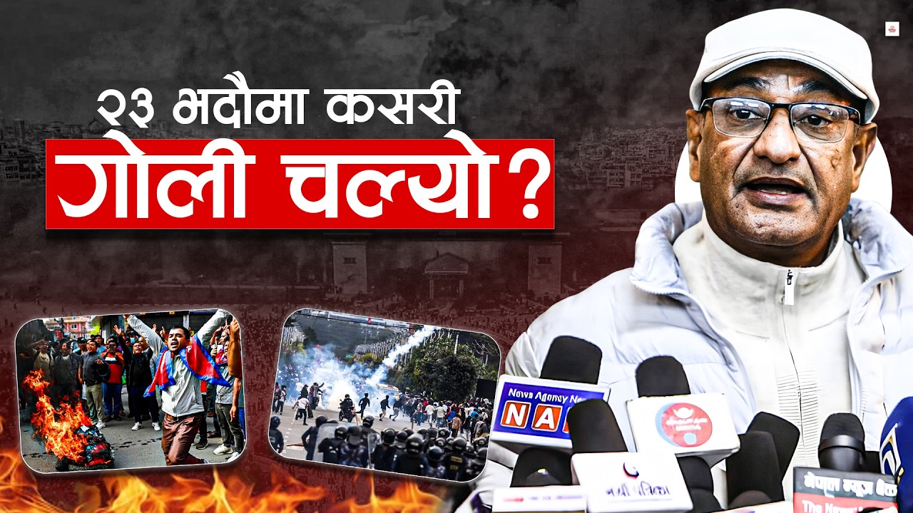Ramesh Lekhak gives statement, now it's Oli's turn
