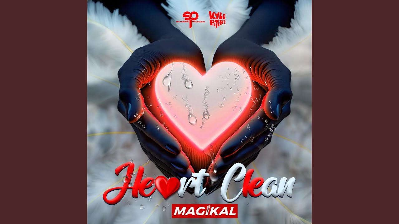 Heart Clean