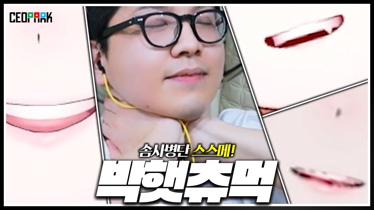 꽃이 지고 나서야 봄인줄 알았습니다...