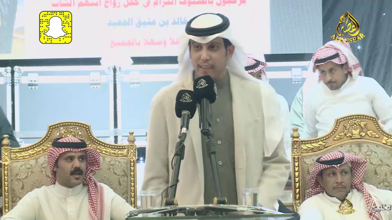 محمد العازمي & حامد القارحي ـ قاعة السمو ـ الطائف - ١٤٤١/٥/٢٠ه‍ـ