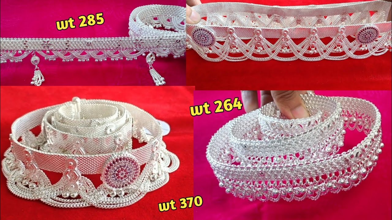रोजाना पहनने के लिए मजबूर और फैंसी कमरबंद डिजाइन || silver kamarbandh designs with weight and price