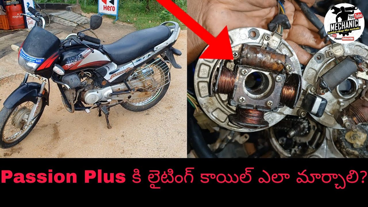 Passion Plus Lighting Problem Solution In Telugu||Kadthal Village Bike Mechanic