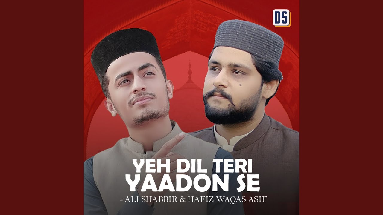 Yeh Dil Teri Yadoon Se