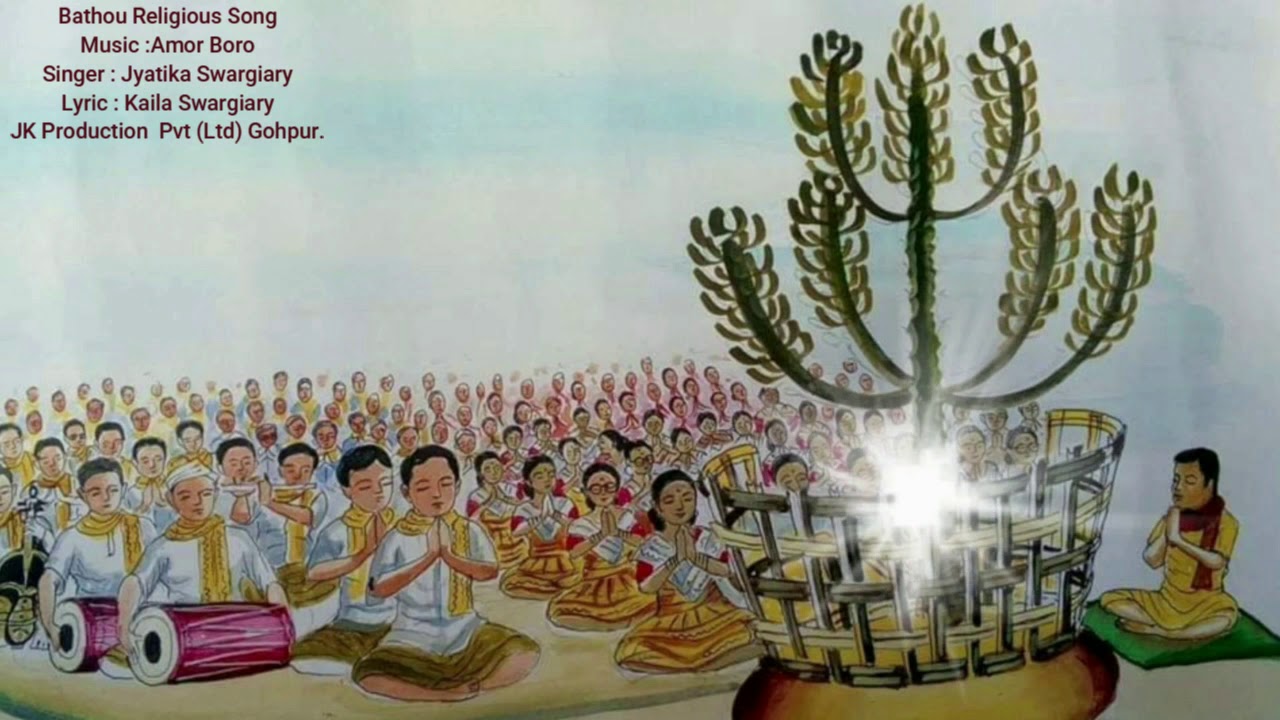 नै गासिबो सोरजिमा गोहोनि बिगोमा नों बोराइ बाथौ...