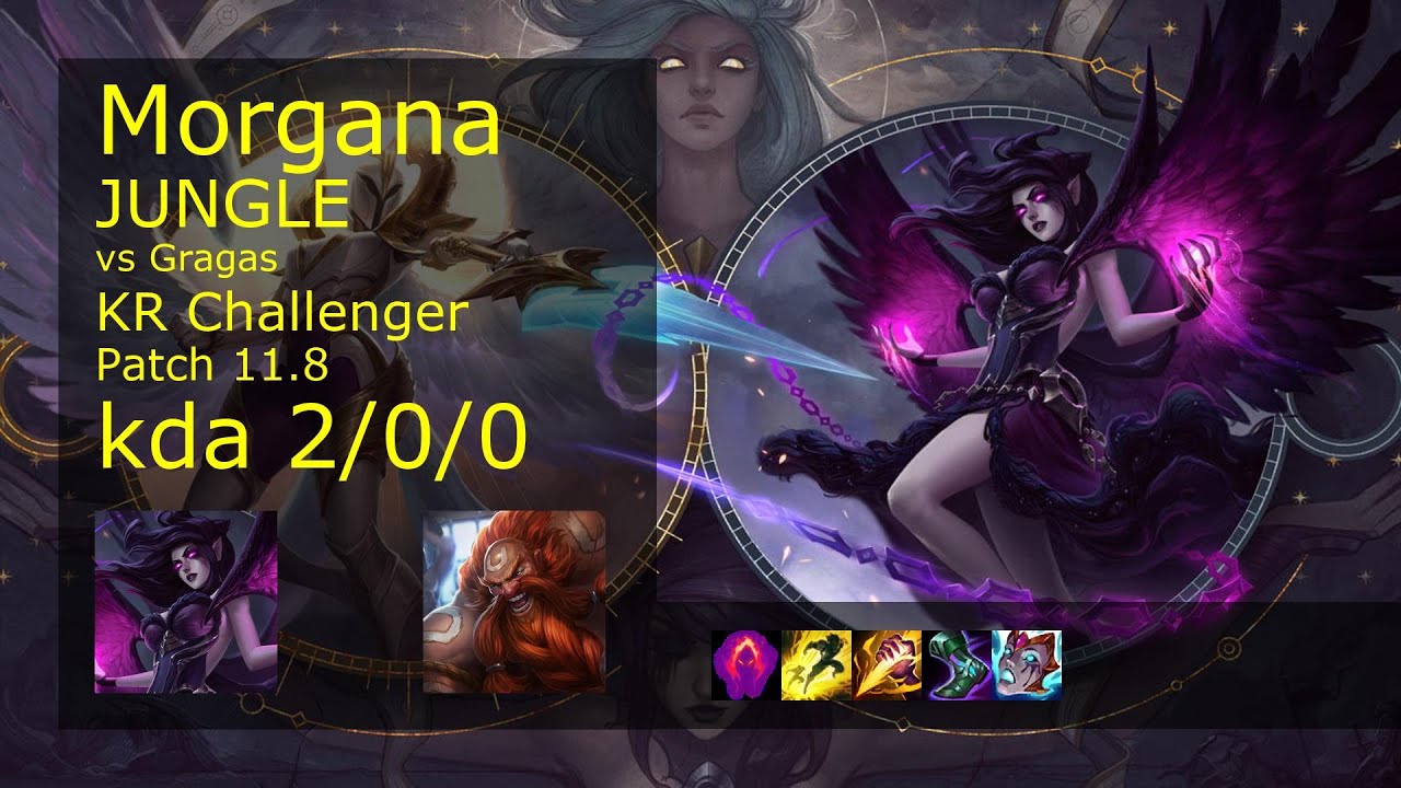 Morgana Jungle vs Gragas - KR Challenger 2/0/0 Patch 11.8 Gameplay // [롤] 모르가나 vs 그라가스 정글