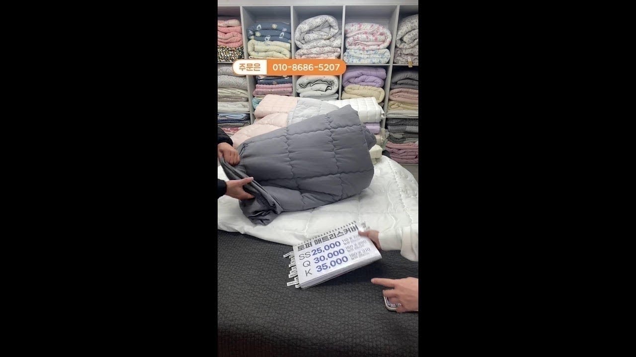 줍줍이불 라이브 방송