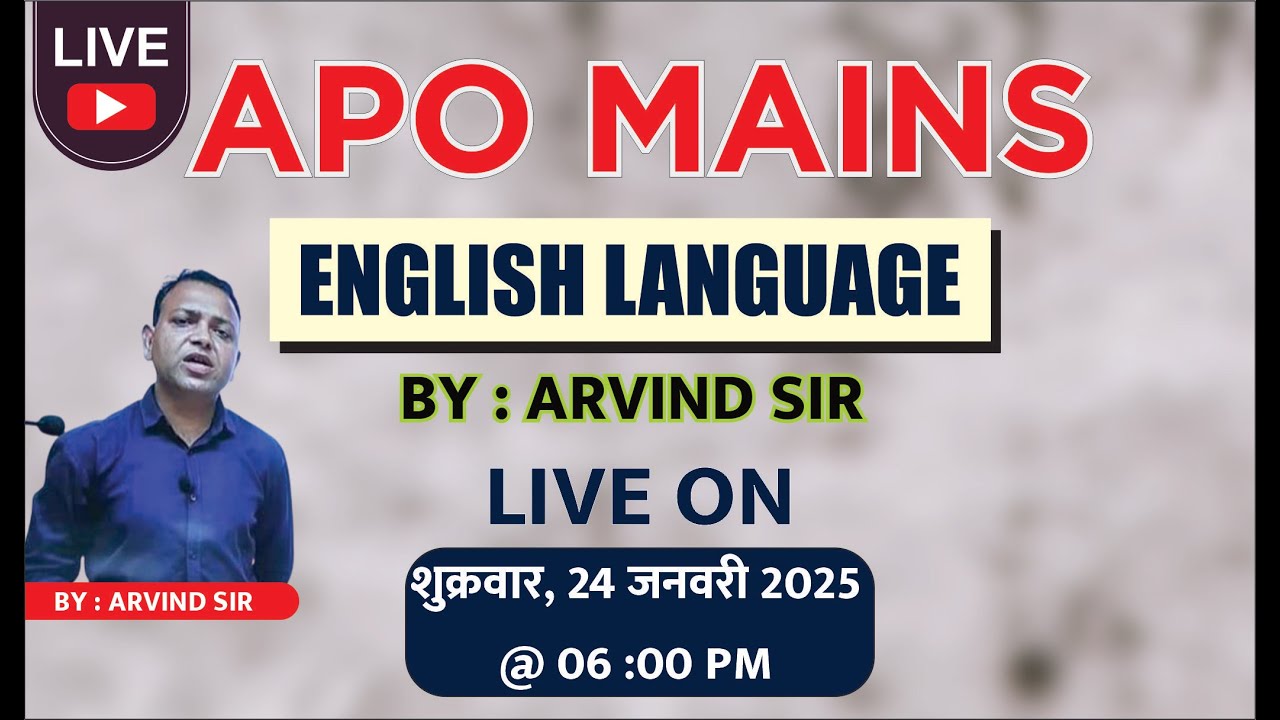 ENGLISH LANGUAGE | ASSISTANT PROSECUTION OFFICER | APO STRATEGY | ENGLISH BY ARVIND SIR | #apomains