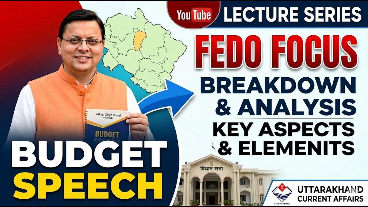 UTTARAKHAND CM#pushkarsinghdhami SPEECH BREAKDOWN #ukpcs #ukssc