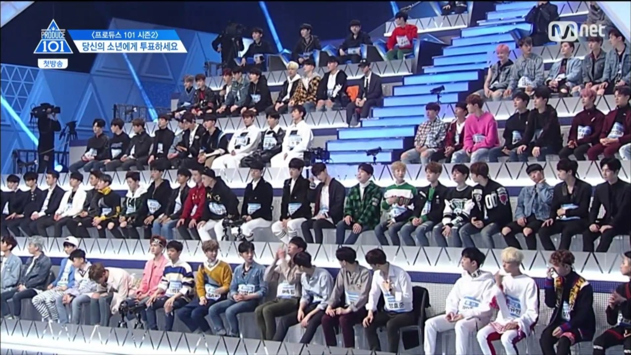 프로듀스101시즌2 1회 임영민 CUT