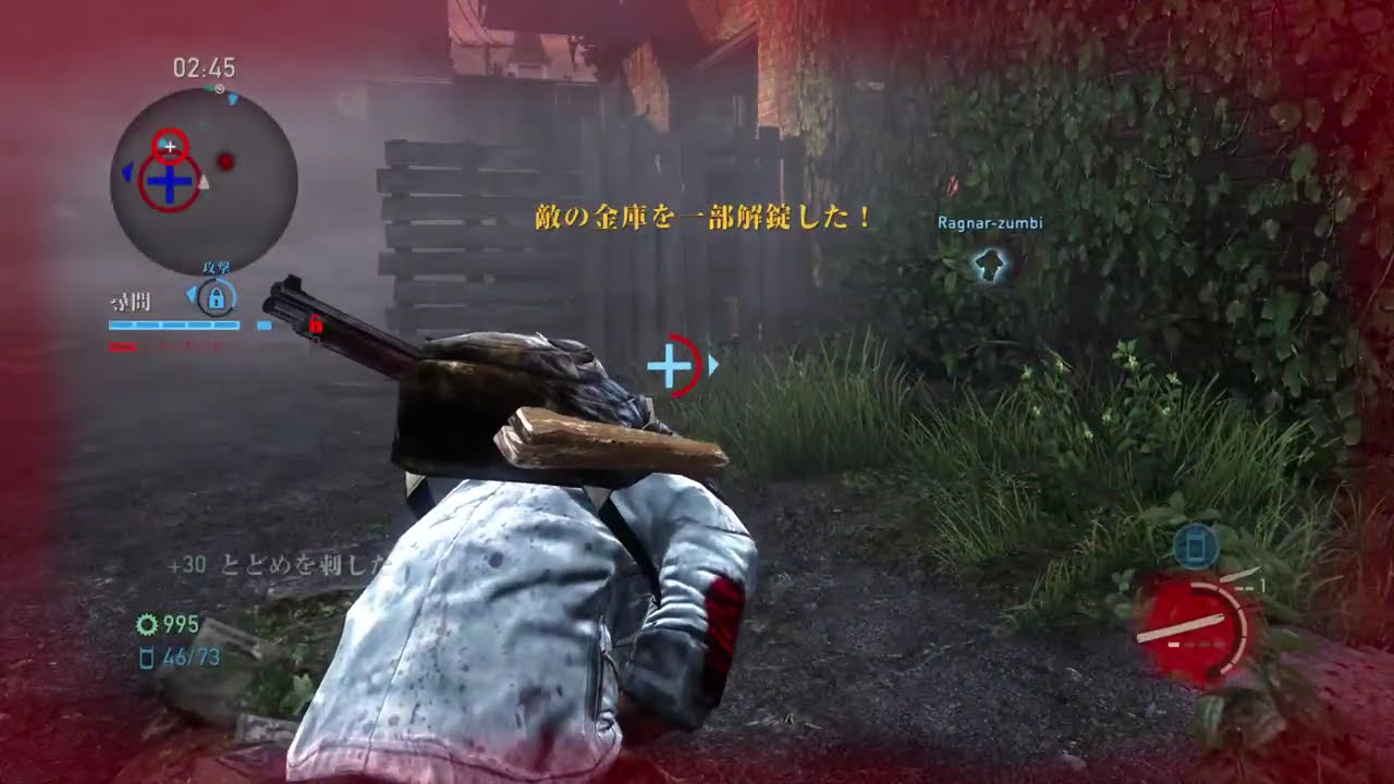 ラストオブアス マルチプレイ ラスアス
