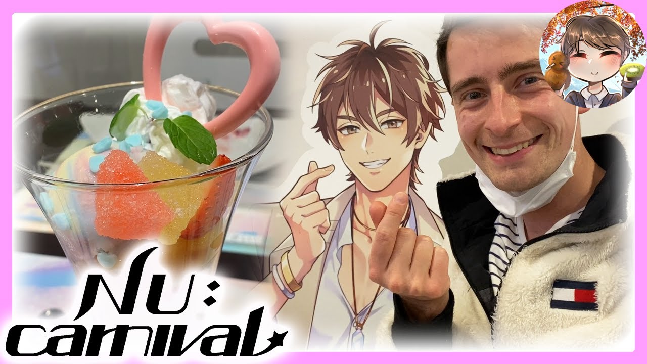 NU Carnival Cafe in Japan 2023 😳🧁 1st Anniversary Cafe [Kiwi In Japan 289]