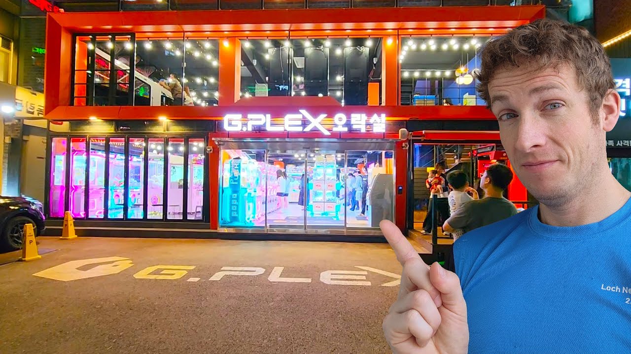 G-Plex (지플렉스 신촌오락실) | Seoul Video Game Arcade Tours 🇰🇷