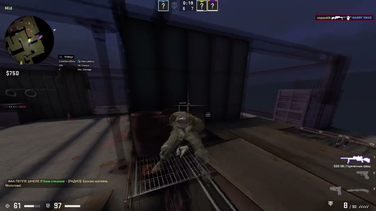 unm dump
