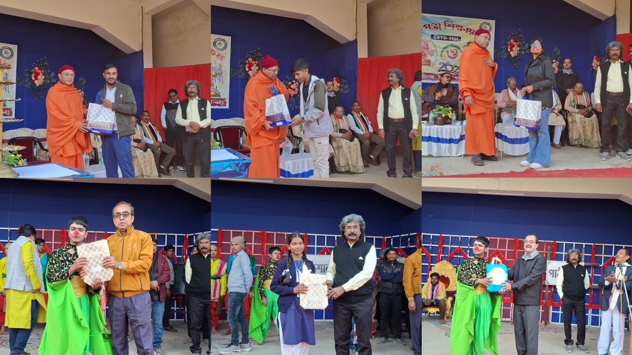 আমাদের বিদ্যালয়ের কৃতি ছাত্র ছাত্রীদের পুরস্কার প্রদান ||