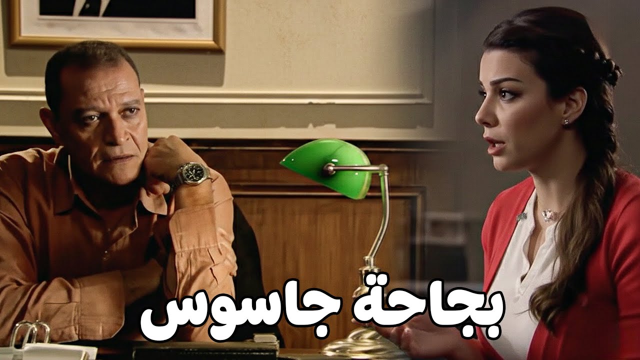 ملك بتطلب بحقها الدبلوماسي في التفاوض #خالد_الصاوي #فريال_يوسف #رانيا_فريد_شوقي 🔥💥