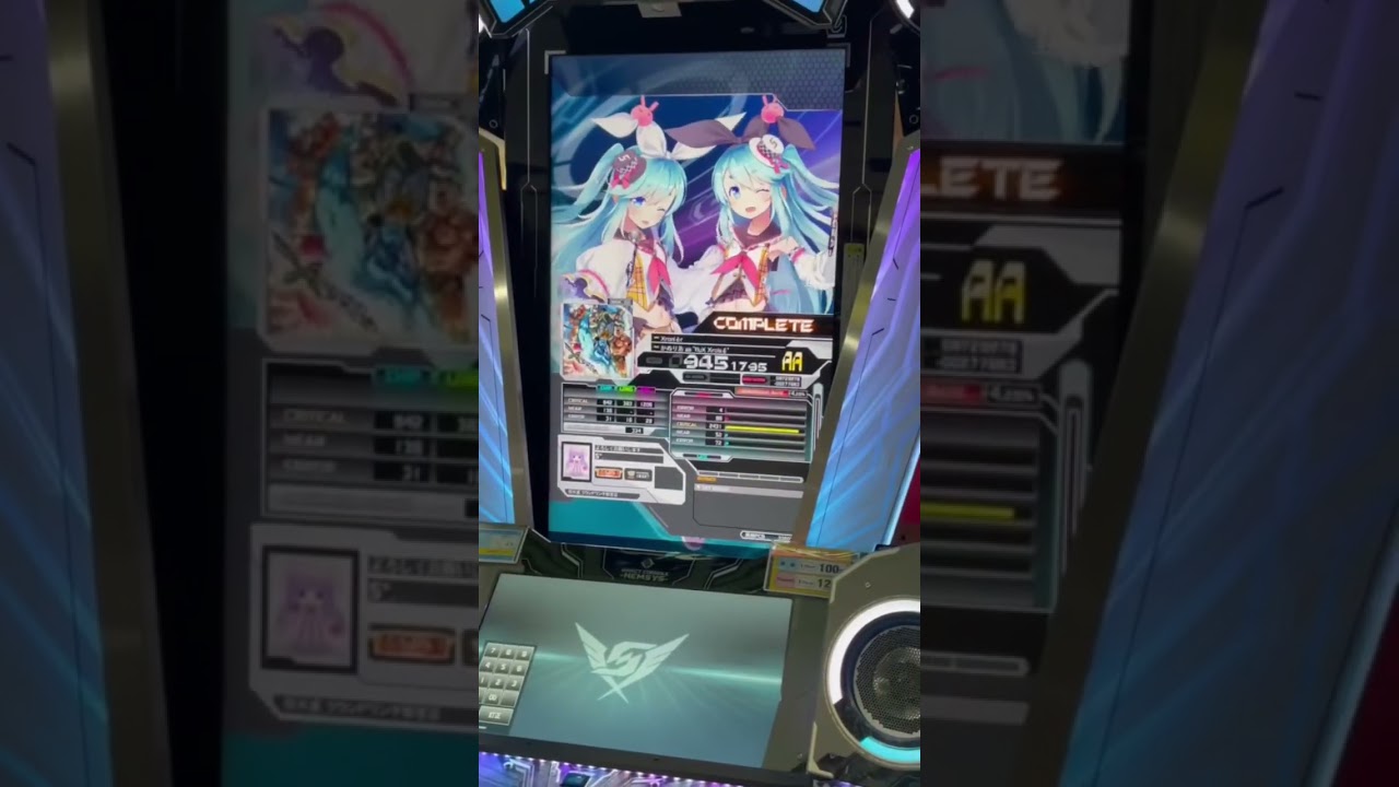 【sdvx】暴龍天合格の瞬間　21/11/28