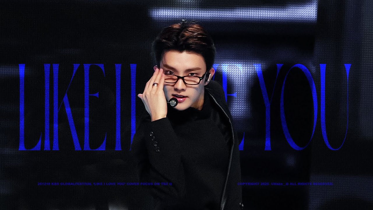 [4K]251219 KBS 가요대축제  ‘LIKE I LOVE YOU’ COVER by TBZ THE BOYZ Q focus 2-Multicam 더보이즈 주큐선 유닛 큐 직캠