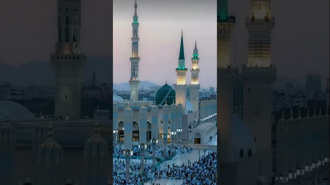 Hard teaching Naat sharif #