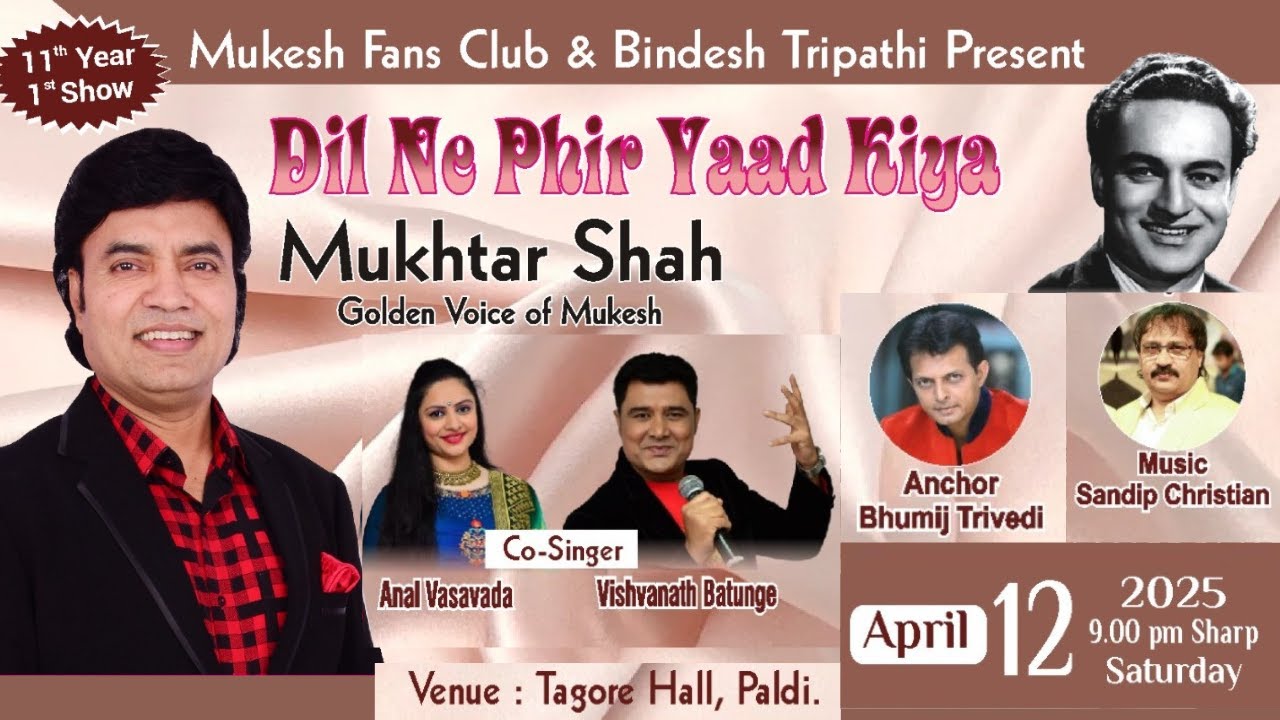 Live Stage Show I Part 2 I Dil Ne Phir Yaad Kiya I Mukhtar Shah Singer I Mukesh