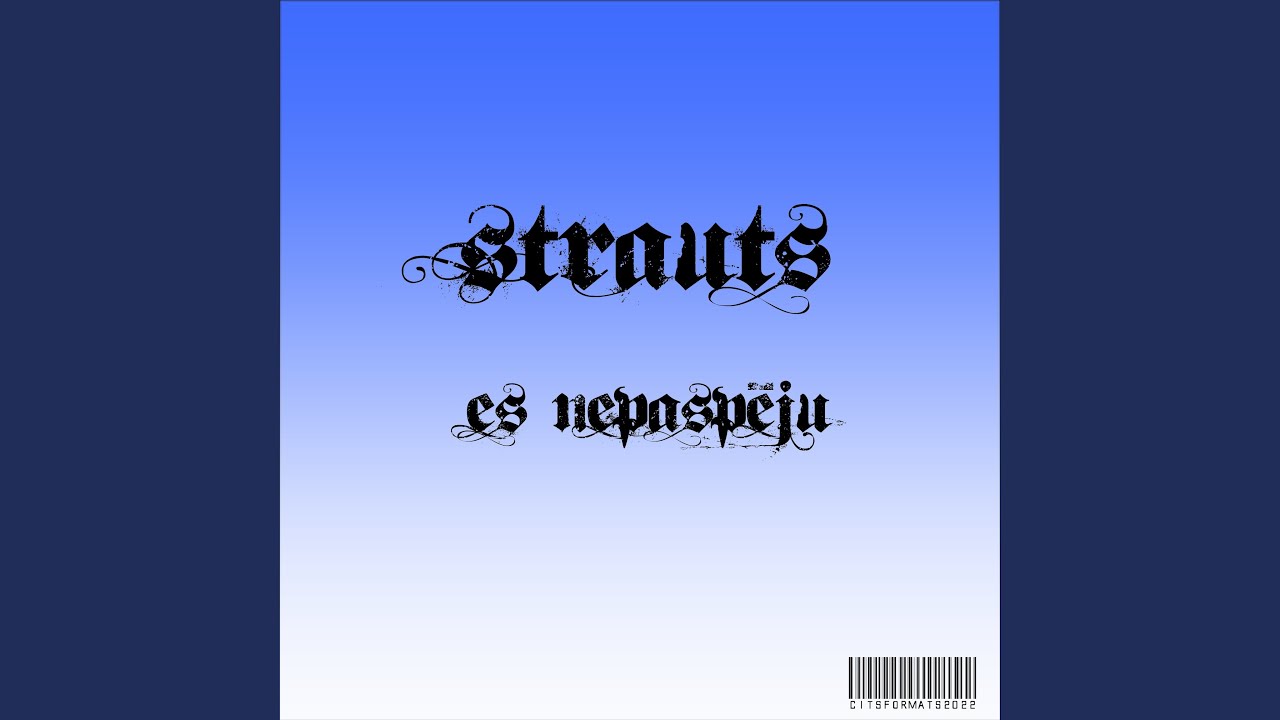 Es nepaspēju (2022 Remastered Version)