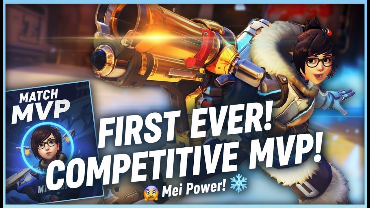 أول قيم كومب وجبت MVP 😳🔥