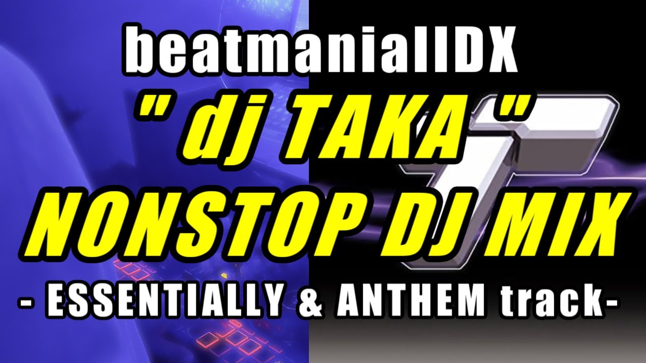 beatmaniaIIDX 