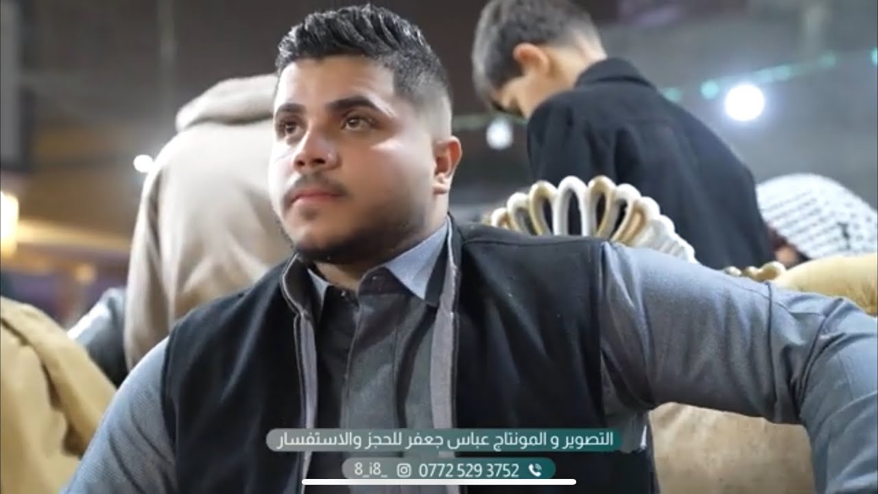حفل حنة الغالي (علي الكناني) بحضور المنشد جعفر المطيري الف مبروك جديد 2024