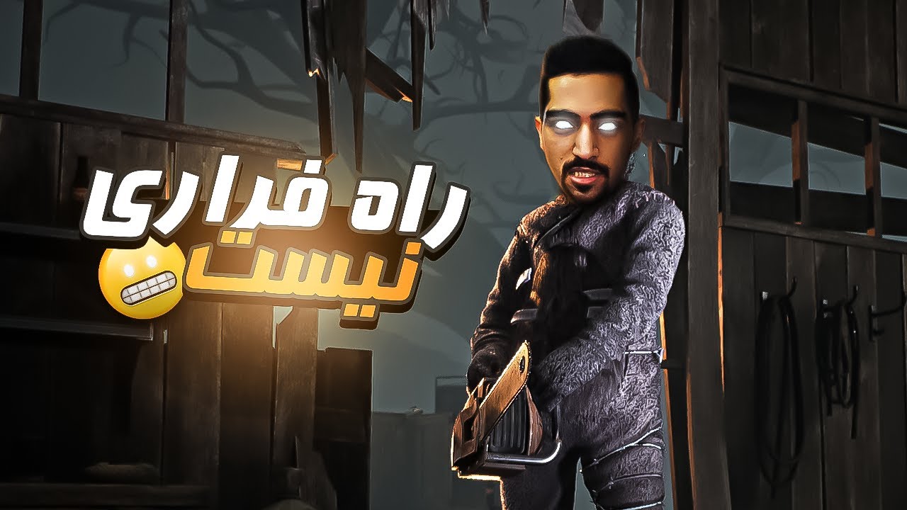 نزاشتم بچه ها تکون بخورن | Prop Night😬