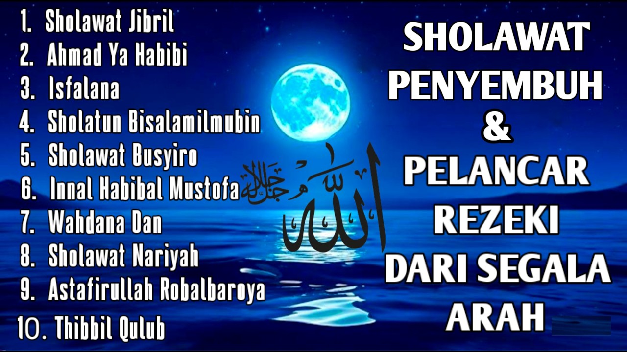 SHOLAWAT JIBRIL PEMBUKA PINTU REZEKI || Innal Habibal Mustofa || SHOLAWAT NABI MERDU TERBARU 2026