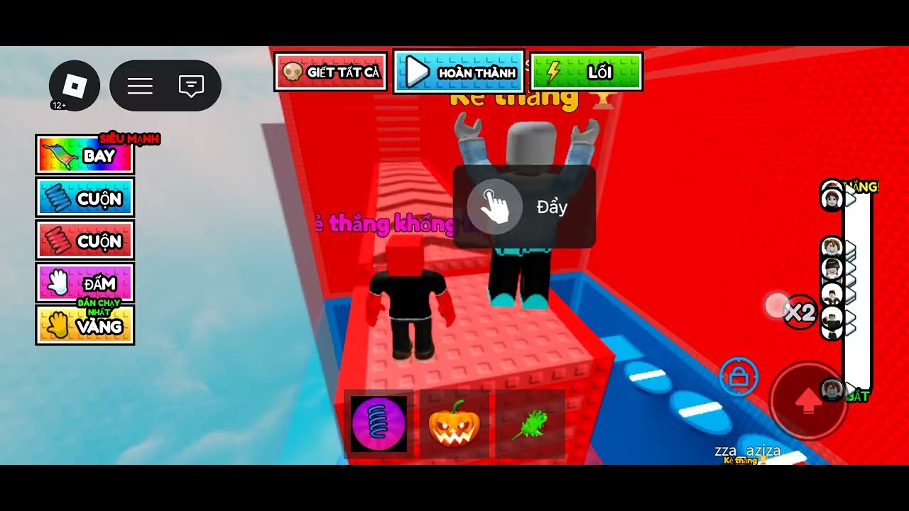 Untitled video