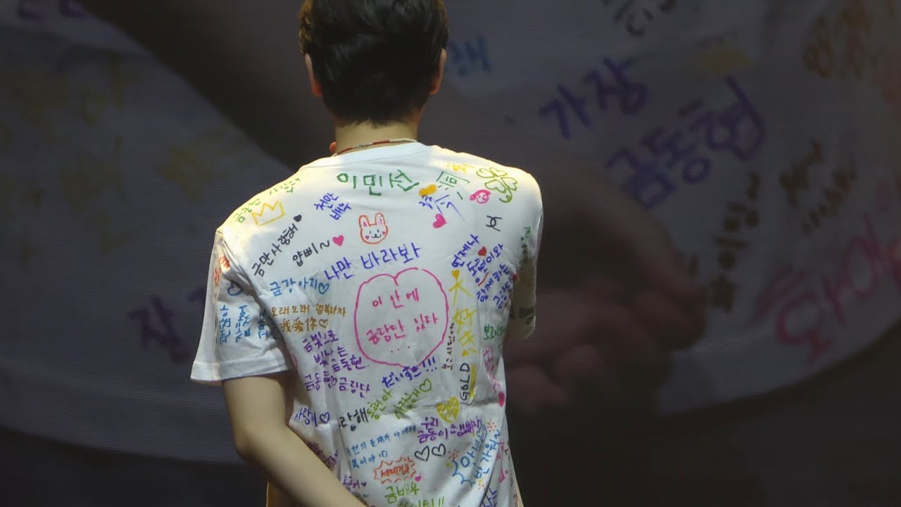 260307 금동현 엔딩멘트 - 2026 KEUMDONGHYUN 1ST FANMEETING [OUR GOLDEN TIME]