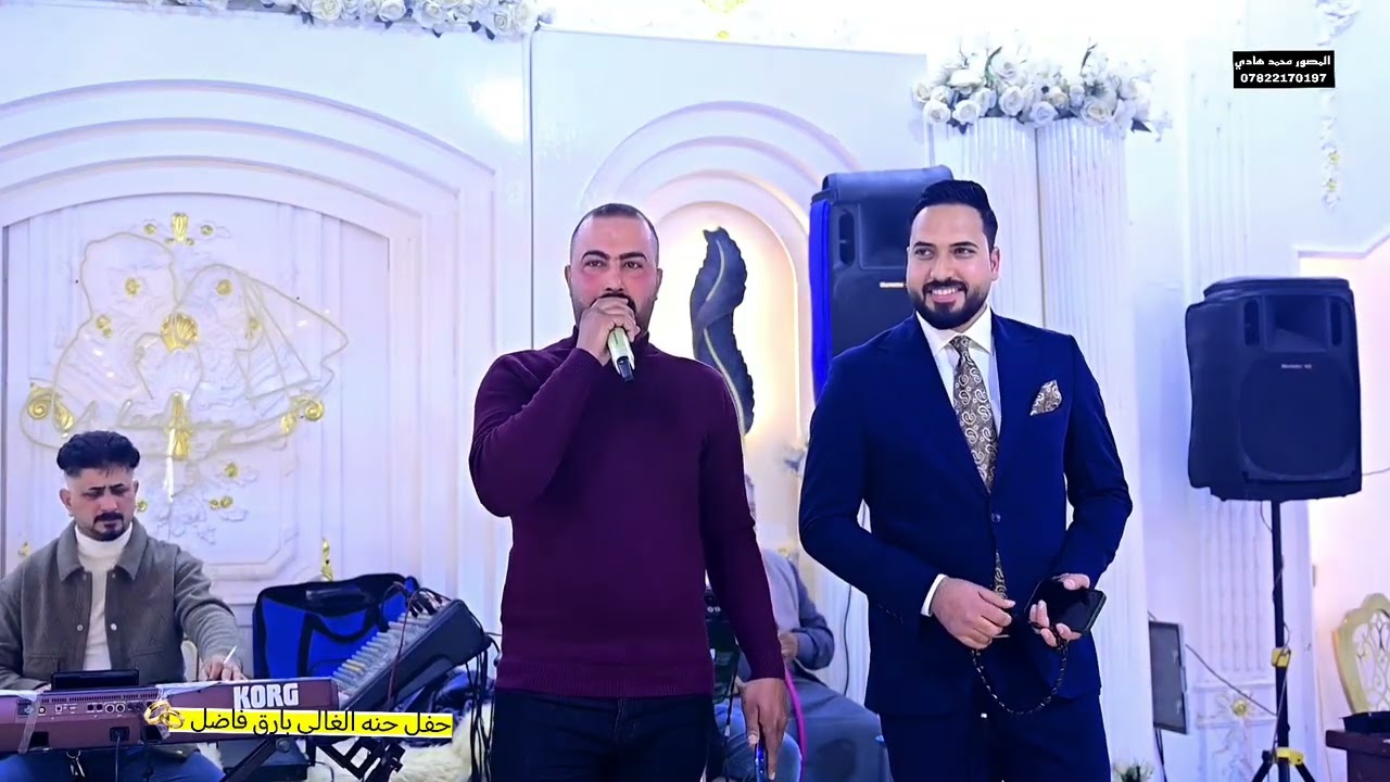 حفل حنه بارق فاضل ياسين البوحجاره الف مبروك #المصور_محمد_هادي 