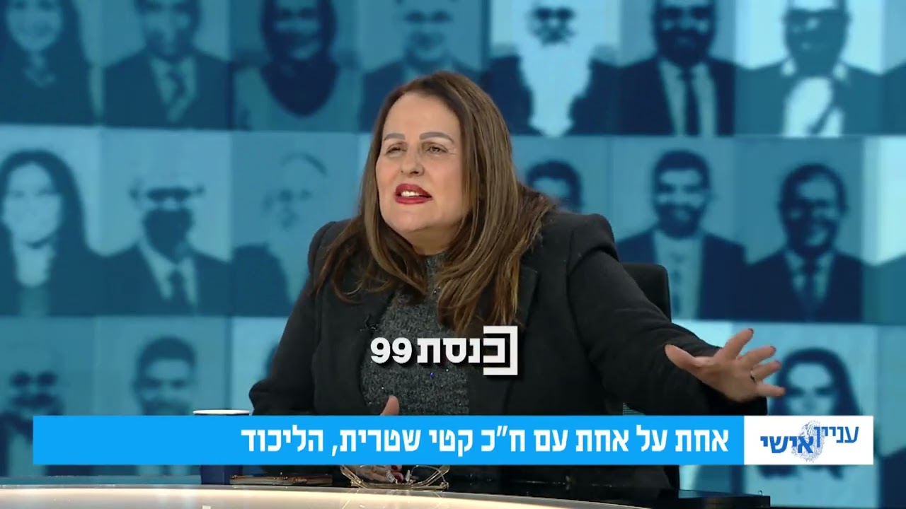 ח