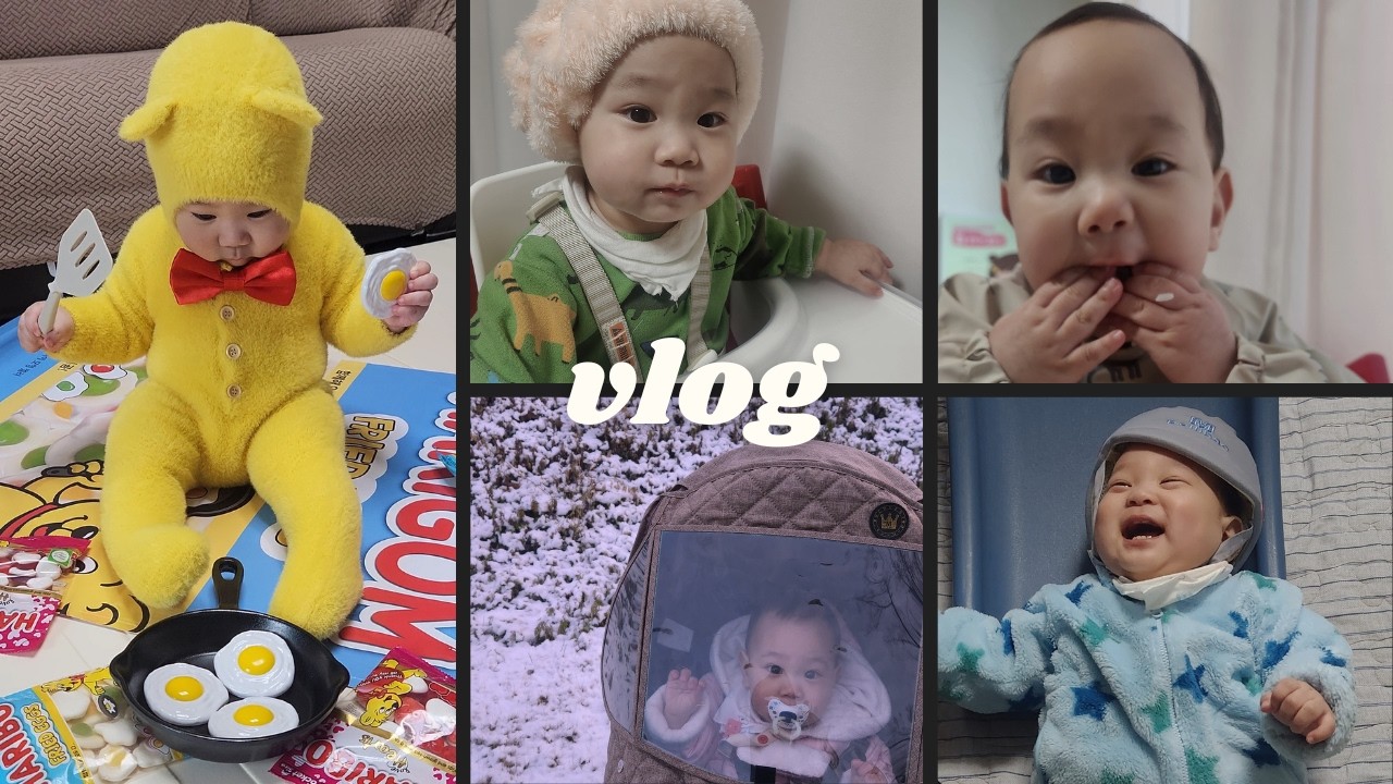 [육아vlog] 10개월에걷다  | 당근먹뱉 | 미끄럼틀타보기 | 하리보컨셉 📷 | 장염엔딩ㅠㅠ