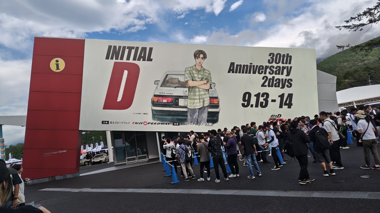 富士スピードウェイDay2🌥️頭文字D30thアニバーサリー伝説を体感してきました✨