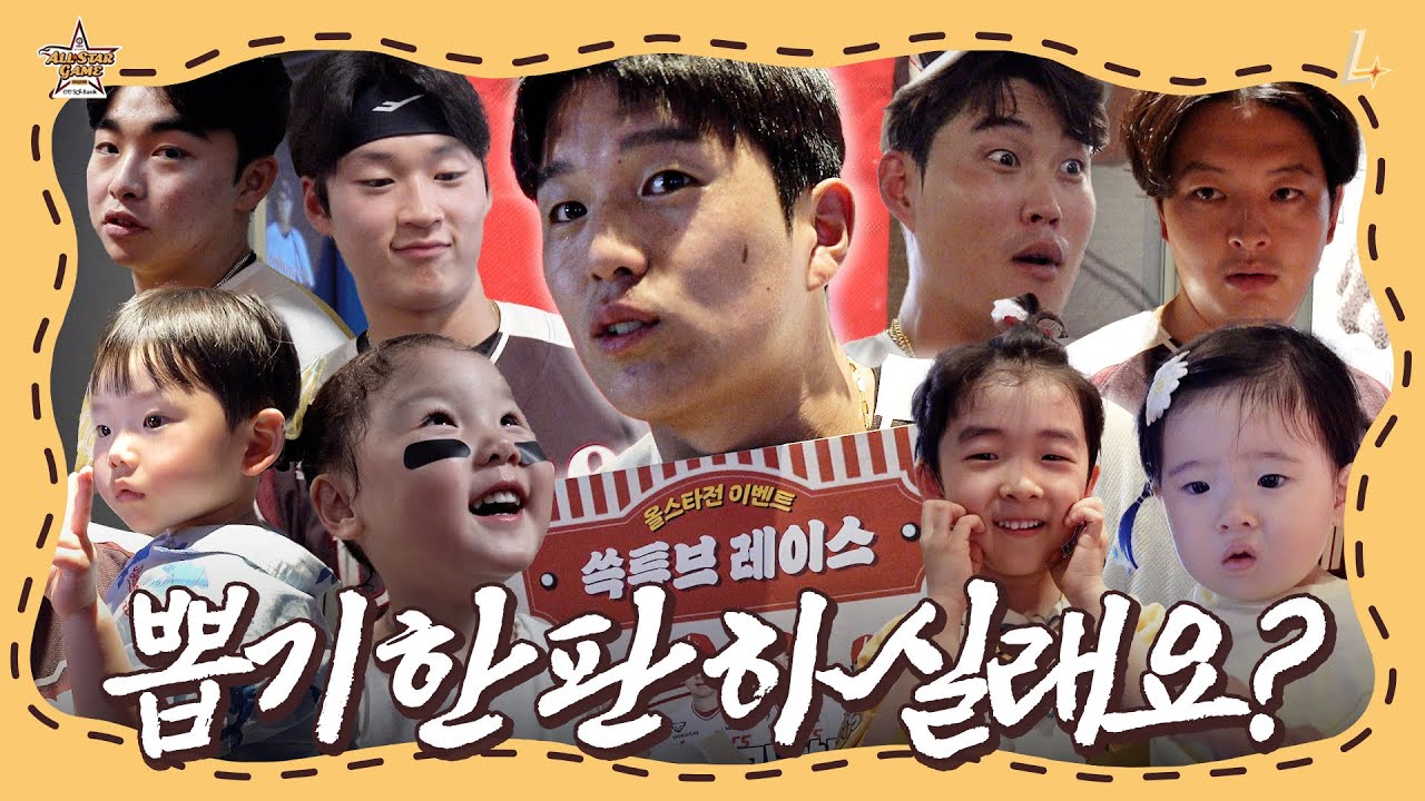 ☆★쓱-튜브가 쏜다★☆ 스벅 상품권이 걸린 추억의 뽑기 한 판🎯
