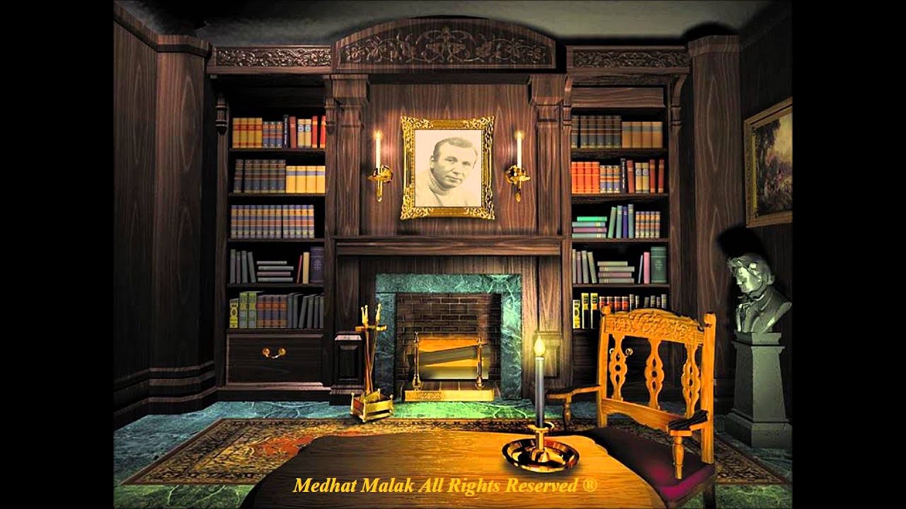 نزار قبانى - التلميذ - جودة عالية - HD