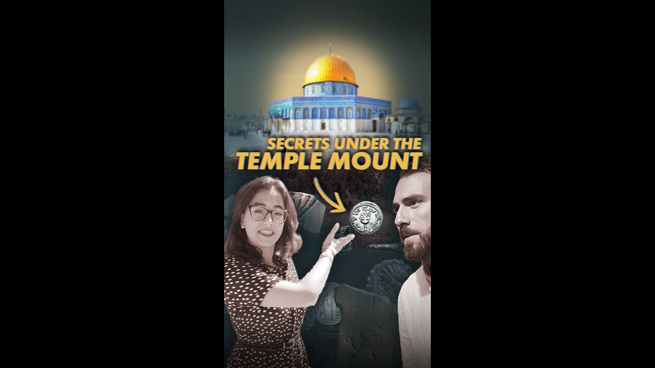 The Truth about the Temple Mount