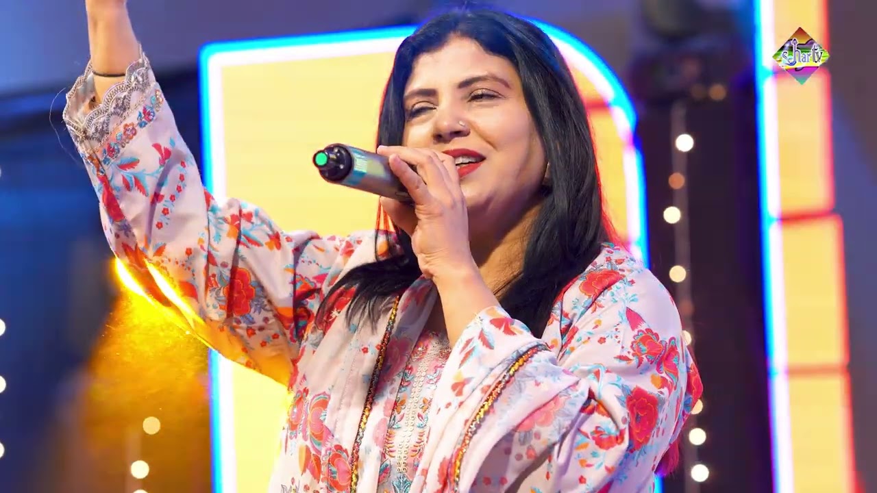 To Moonkhan Kai Yar Doori Aa -| Song By Deeba Sehar