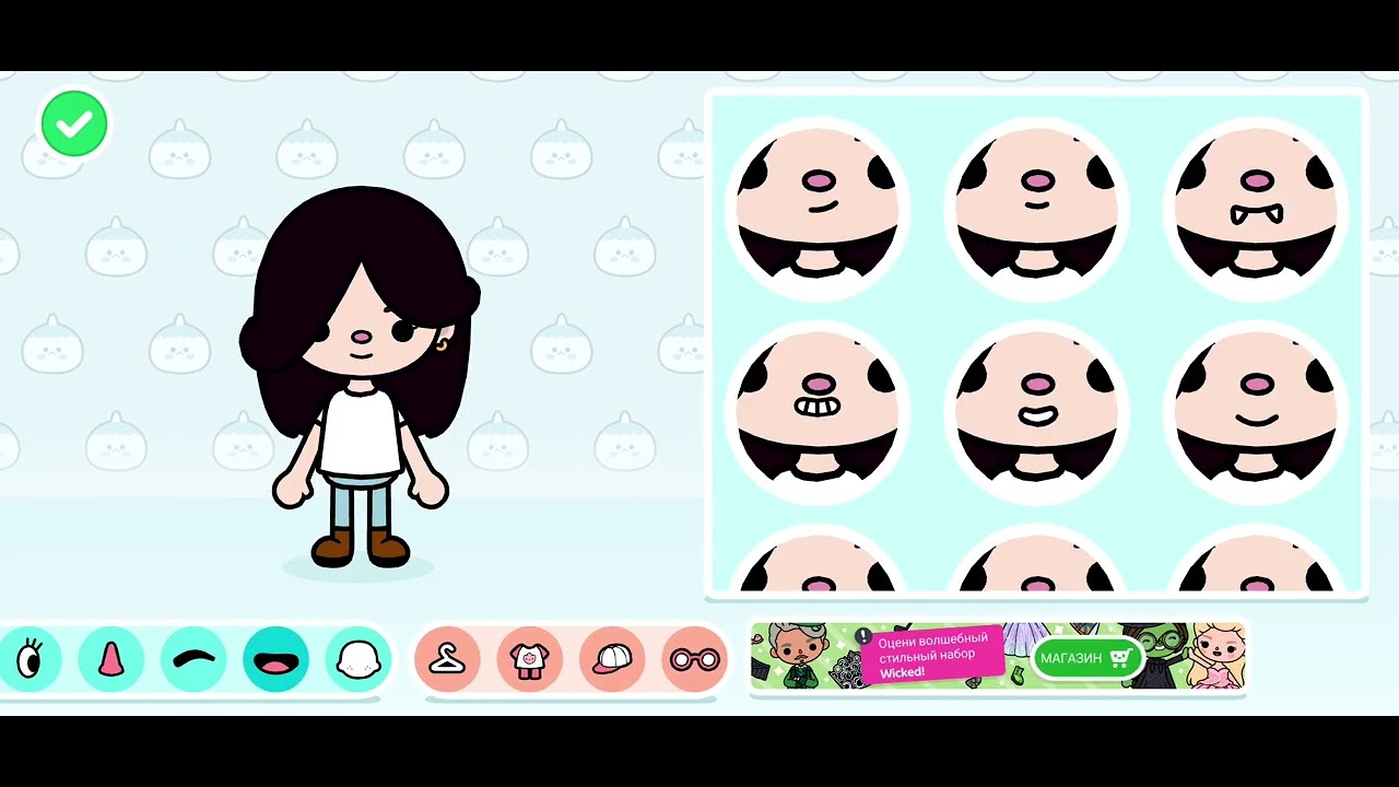 Toca boca world #Toca Boca #@