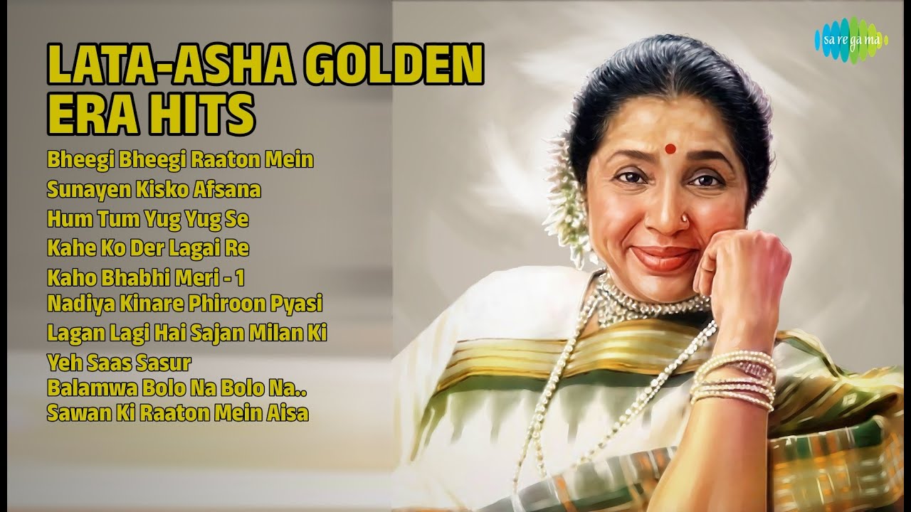 स्वर्णिम युग के मधुर नगमें | Lata Mangeshkar Songs | Bheegi Bheegi Raaton Mein