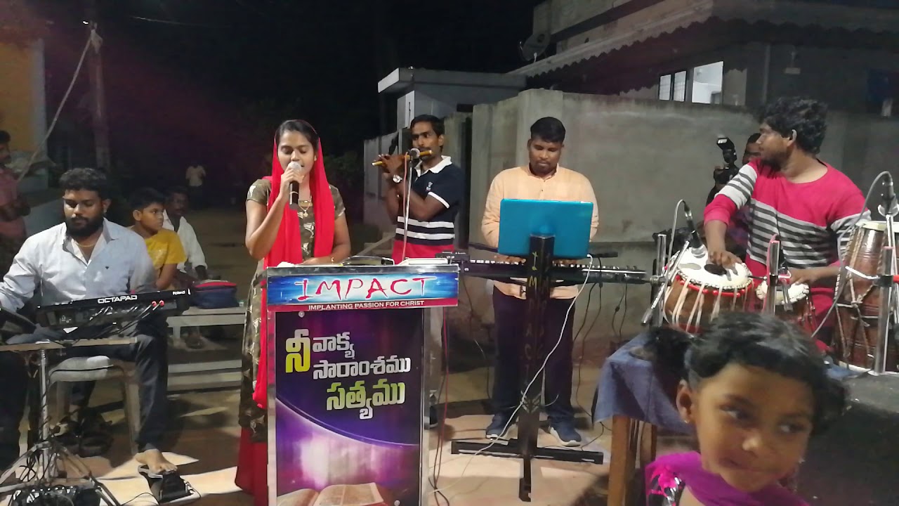 YE SAATI LENI YESUNI PREMA... BY IMPACT DEENA VASUPILLI