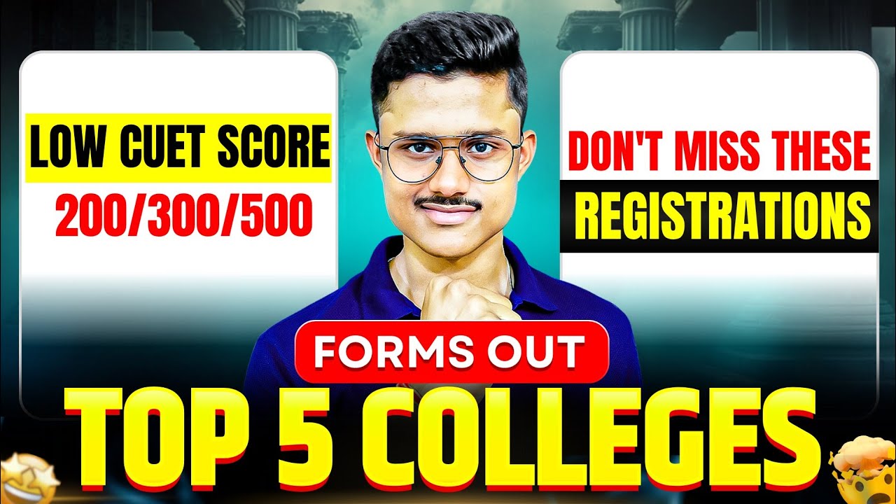🚨 Low Score in CUET? Apply to These 5 Top Ranked Universities NOW | Best Government Colleges 2026