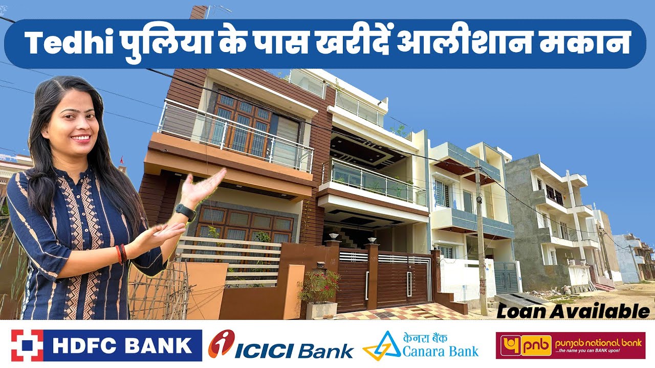 Property in Lucknow I House in Lucknow I Lucknow Property I Ready to move House in Lucknow #Home