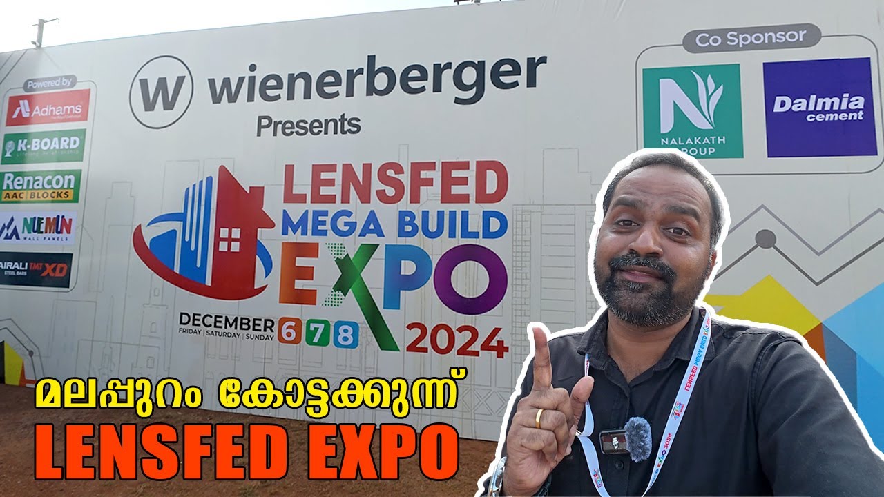 LENDFED MEGA BUILD EXPO AT മലപ്പുറം കോട്ടക്കുന്ന്  | Visit by AtticLab