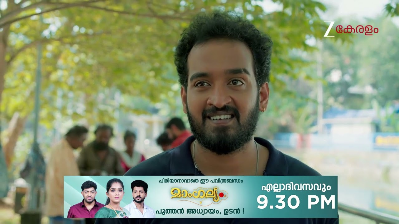 Snehapoorvam Shyama | Ep - 455 | Webisode | Feb 12 2026 | Zee Keralam
