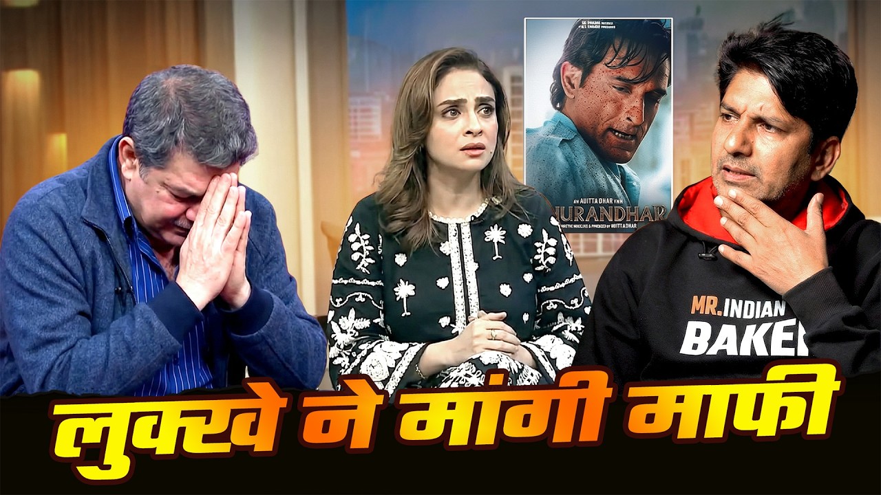 Pakistani Girls OBSESSED with Dhurandhar! Nadia Crazy After Watching Income Records 🤑