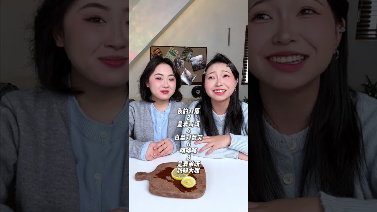 30+ Surprising Challenges with My BFF: Unpredictable Fun Challenge Game Funny Friendship D