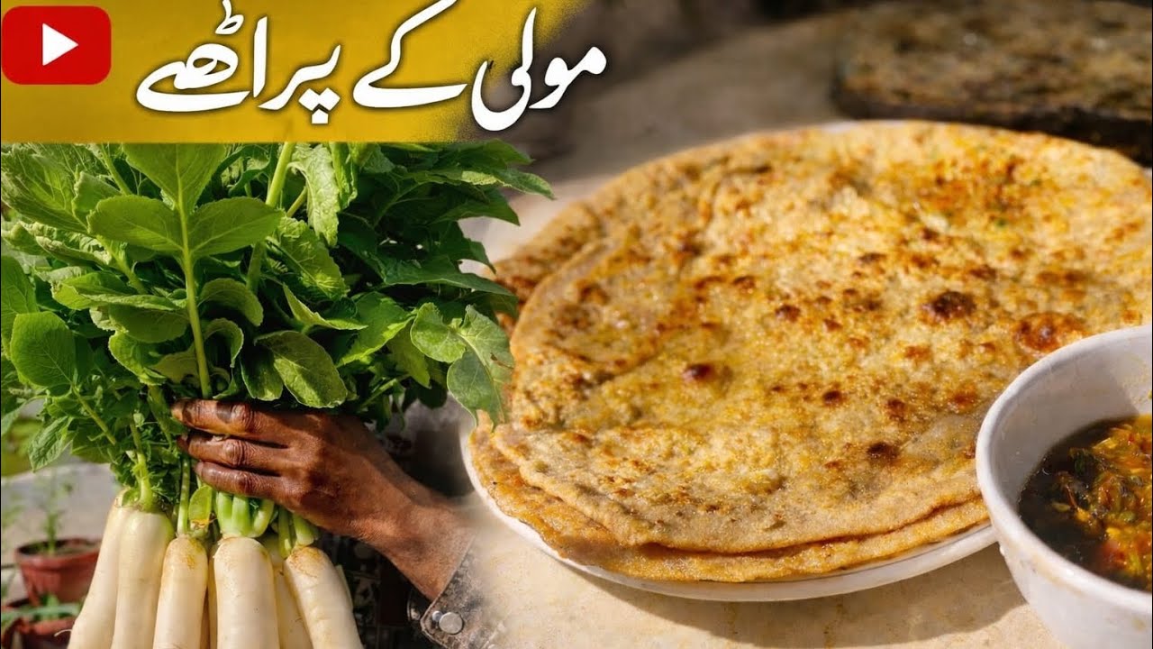 Mooli ky paratha -Winter Special |Breakfast مولی  | کے پراٹھے بنانے کا طریقہ |Special Mooli paratha